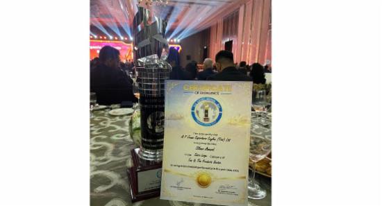 A F Jones Exporters ආයතනයට රිදී සම්මානයක්..